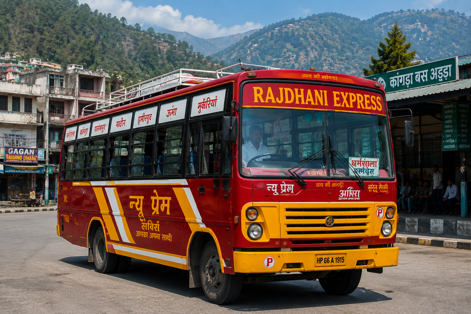 2+3 Seater Bus
